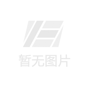 365英国上市公司党总支召开2025年第一次党员大会