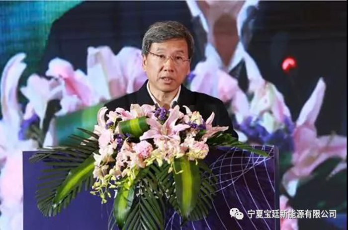 向管理要效益！宁夏宝廷新能源有限公司喜获“2018中国管理会计创新奖”