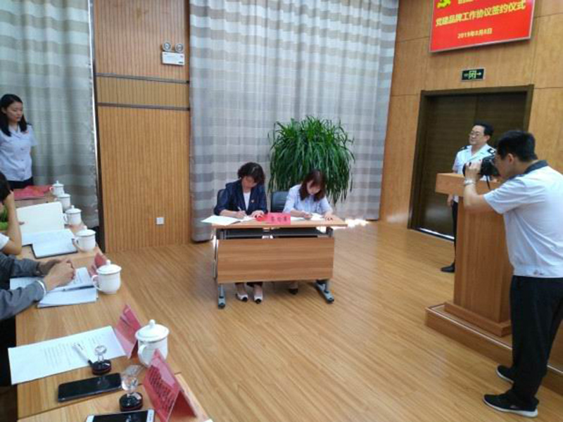 五、（一）党建联建、融合发展--2019年7月，公司党支部加入宁东区域”党建工作联盟“.jpg