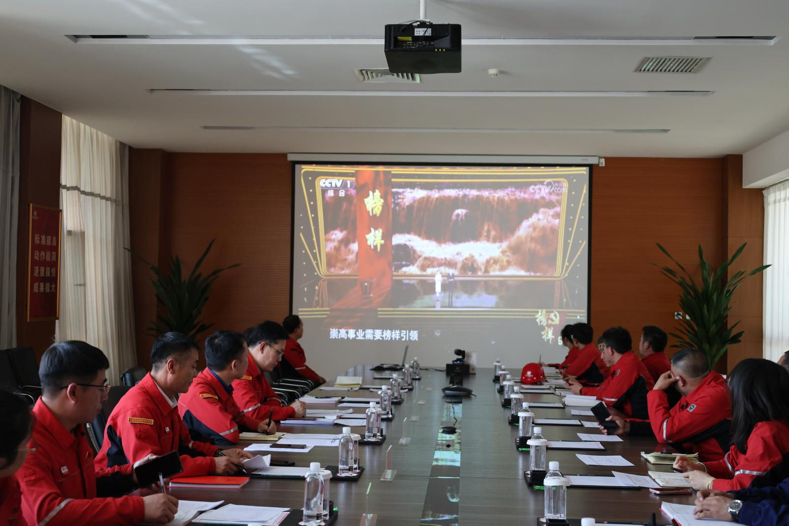 图片38.png