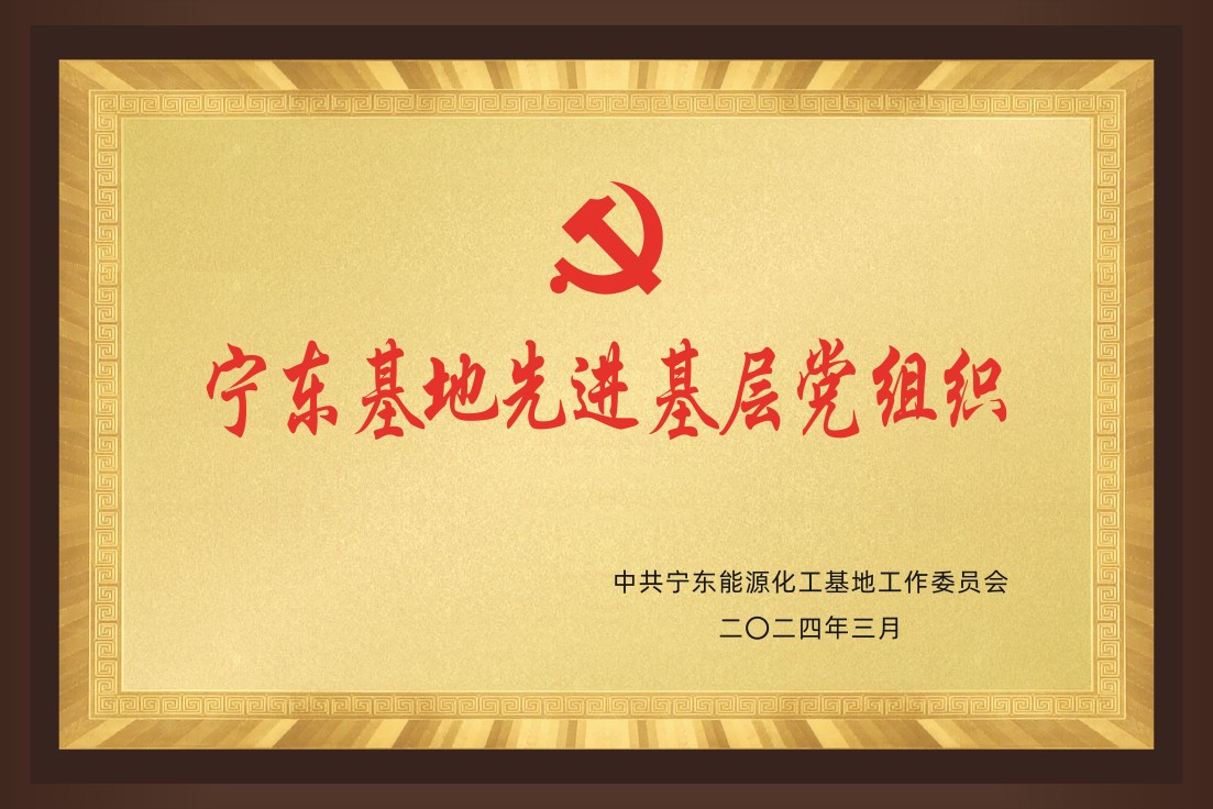 奖牌-10.jpg