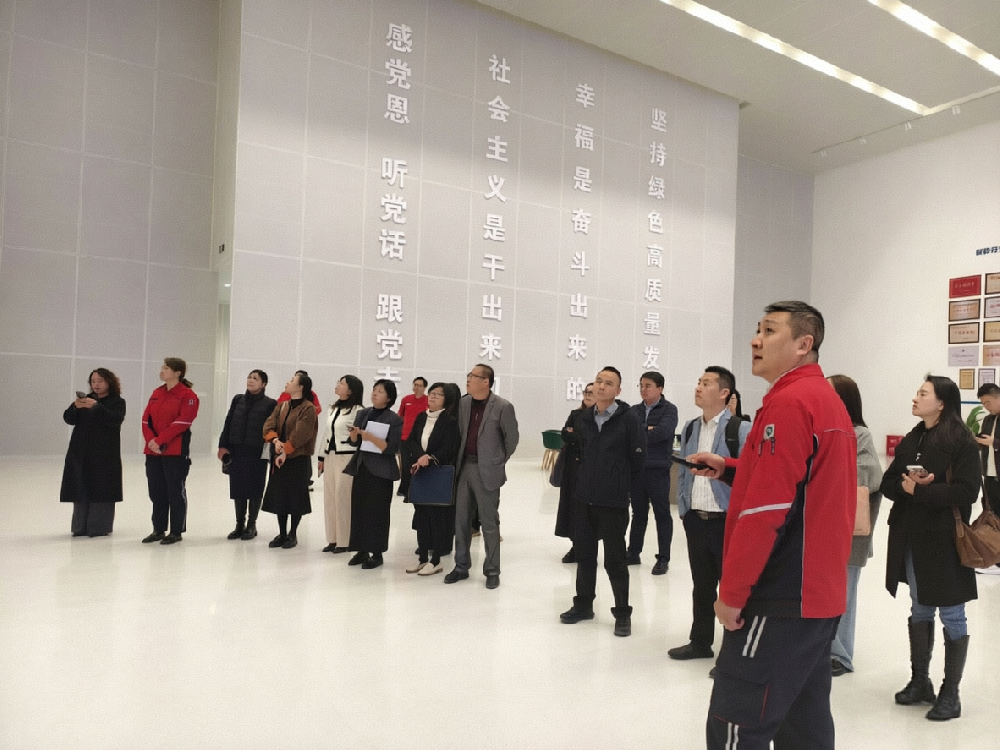 365英国上市公司成功举办2026年度高层次人才供应商大会