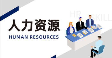 365英国上市公司