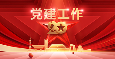 365英国上市公司