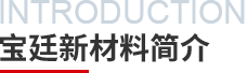 365英国上市公司